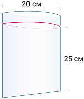 Пакет Zip-Lock 20×25 см 30 мкм 1 шт можно купить оптом и в розницу со склада в Москве и Воронеже через компанию ВРН упак, осуществляем доставку товара по всей России и СНГ.