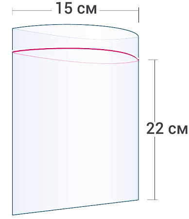 Пакет Zip-Lock 15x22 см 80 мкм 1 шт в Москве и Воронеже