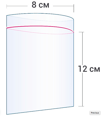 Пакет Zip-Lock 8x12 см 45 мкм 1 шт в Москве и Воронеже